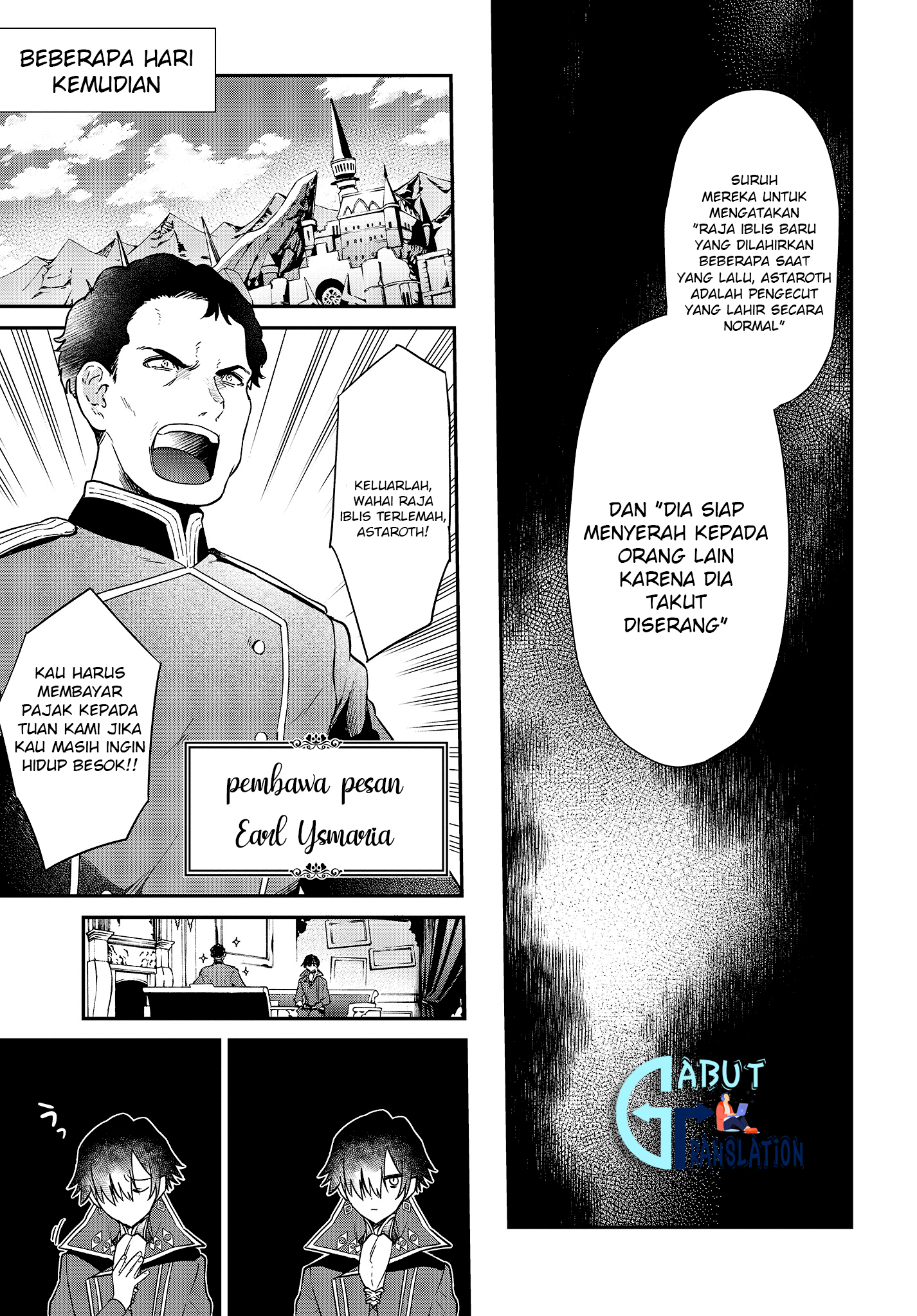 Realist Maou ni Yoru Seiiki Naki Isekai Kaikaku Vol. 1 Ch. 3 第6页