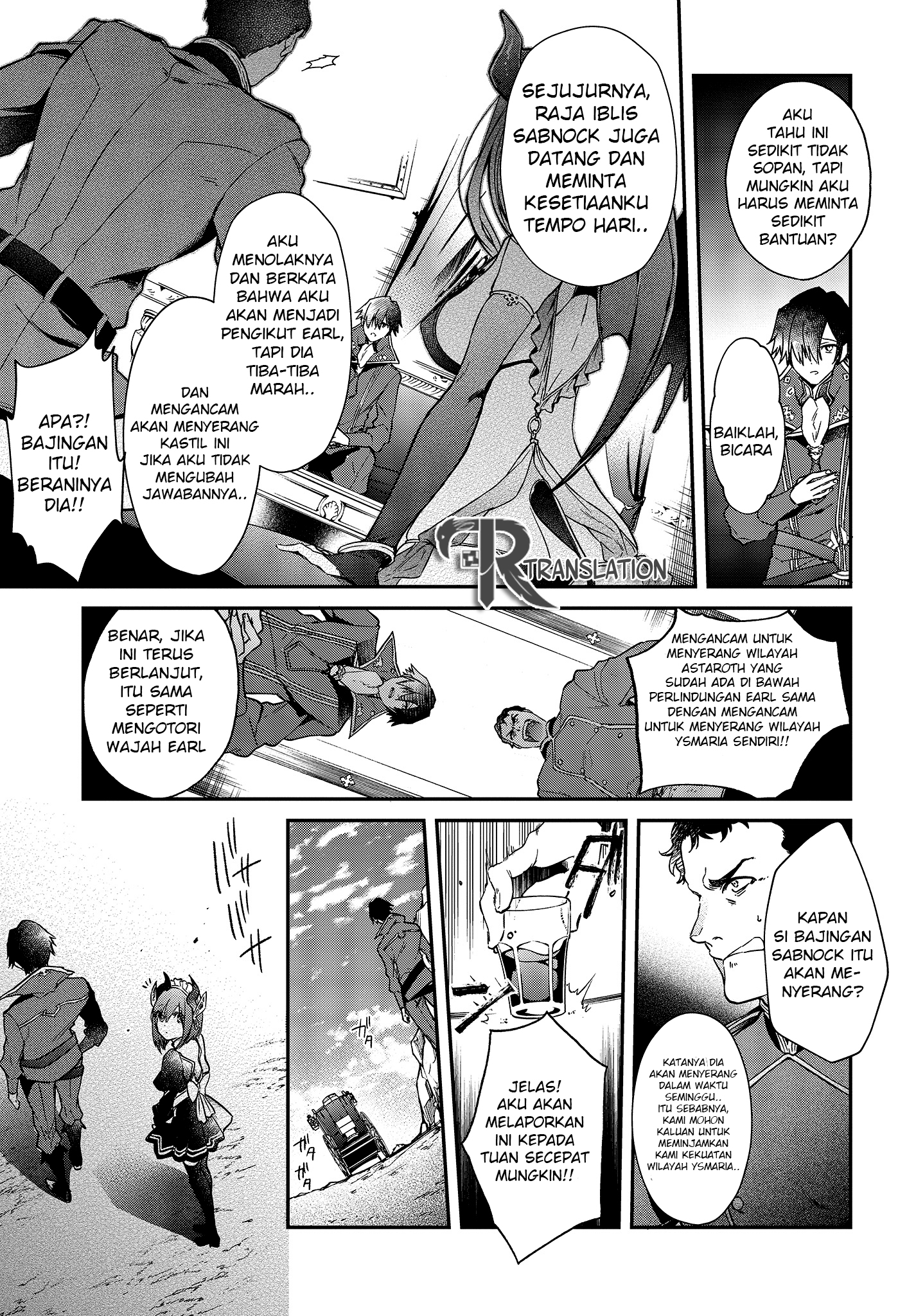 Realist Maou ni Yoru Seiiki Naki Isekai Kaikaku Vol. 1 Ch. 3 第8页