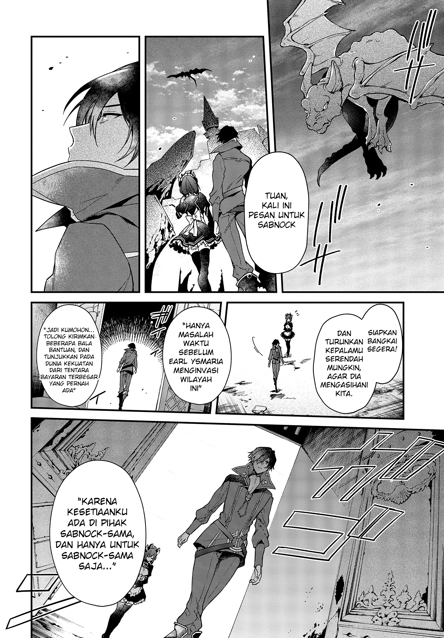 Realist Maou ni Yoru Seiiki Naki Isekai Kaikaku Vol. 1 Ch. 3 第9页