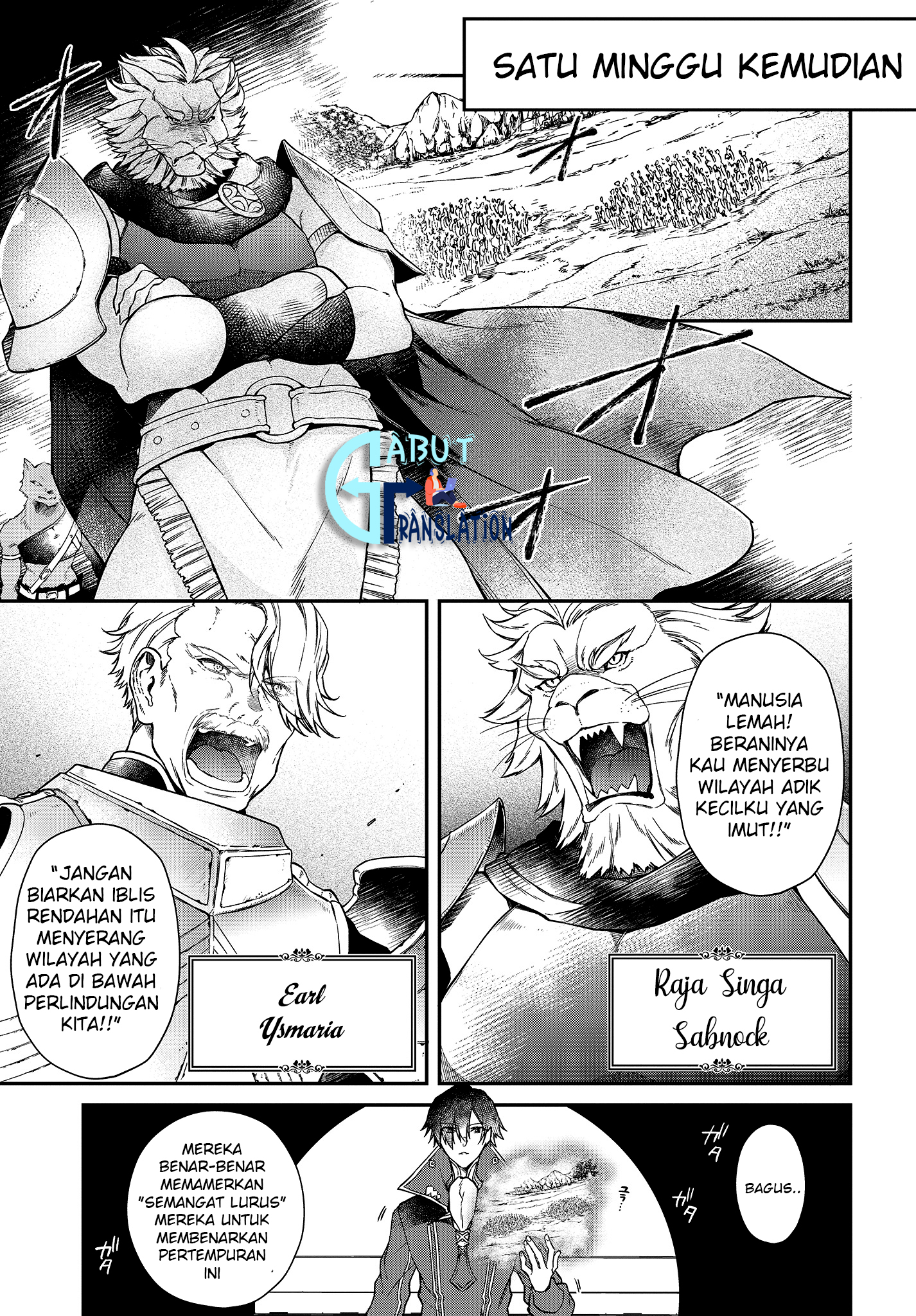 Realist Maou ni Yoru Seiiki Naki Isekai Kaikaku Vol. 1 Ch. 3 第10页