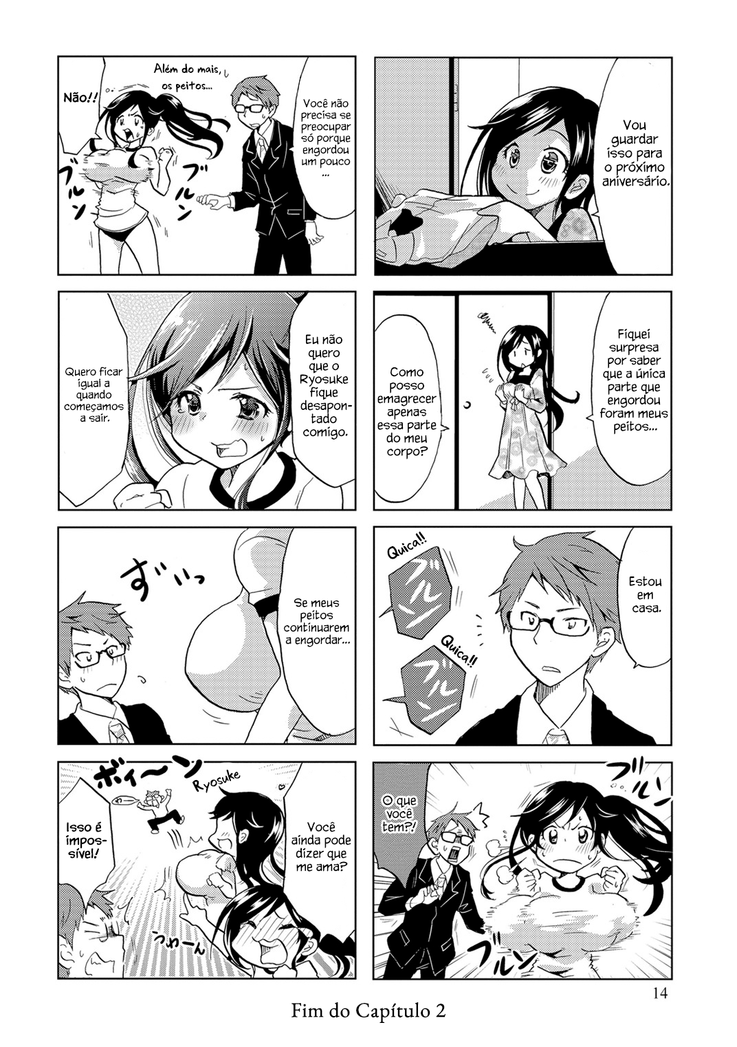 Itoshi no Sakura-san Vol. 1 Ch. 2 第7页