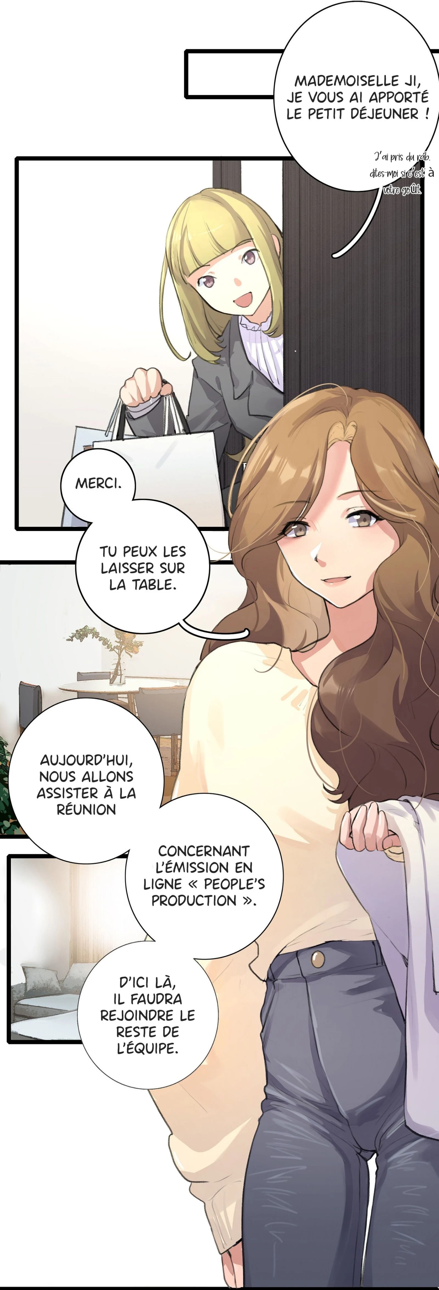 Yú qíng kě dài Ch. 2 第3页
