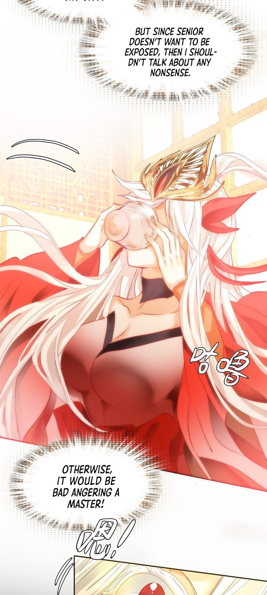 I'm Actually a Peerless Powerhouse Ch. 1 第35页