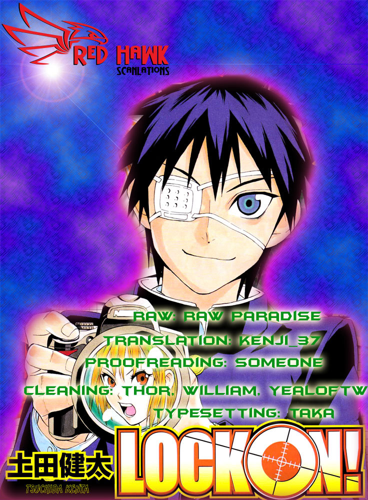 Lock On! Vol. 1 Ch. 2 第2页