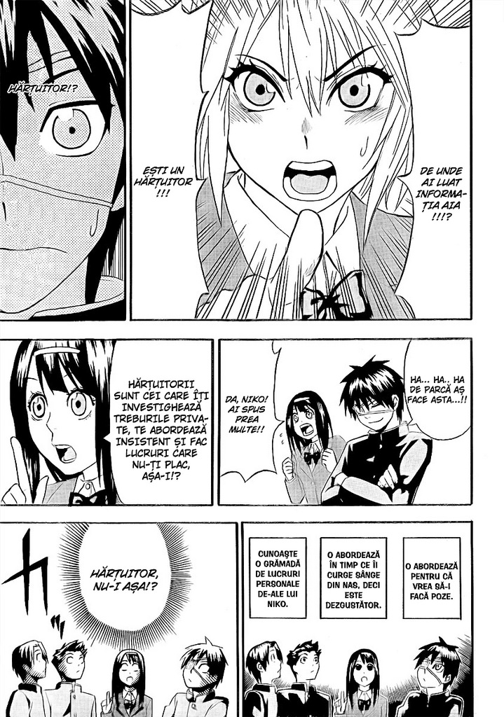 Lock On! Vol. 1 Ch. 2 第13页