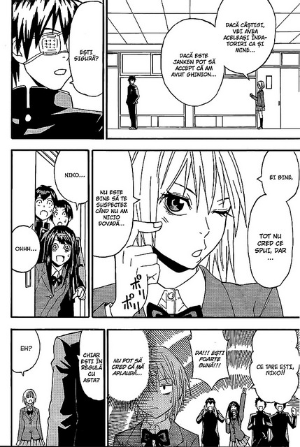 Lock On! Vol. 1 Ch. 2 第18页