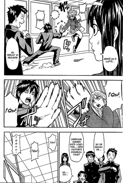 Lock On! Vol. 1 Ch. 2 第22页
