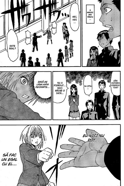 Lock On! Vol. 1 Ch. 2 第23页