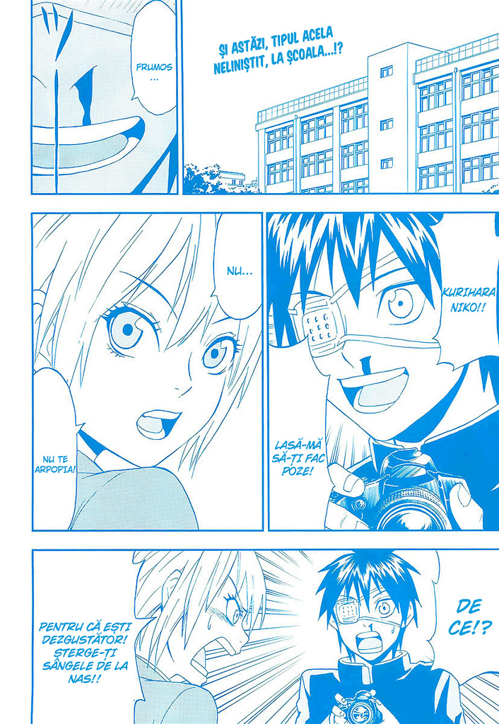 Lock On! Vol. 1 Ch. 2 第4页