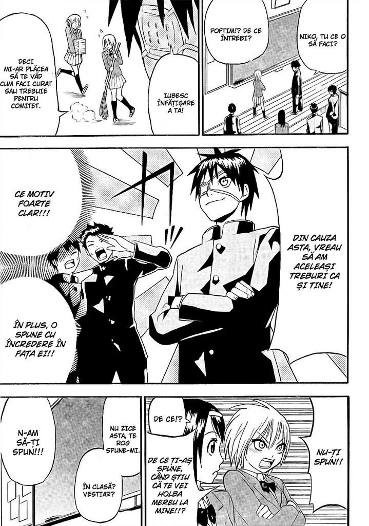 Lock On! Vol. 1 Ch. 2 第9页