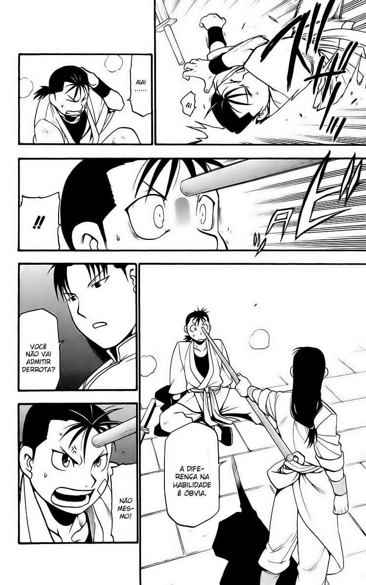 Hero Tales Vol. 1 Ch. 1 第16页