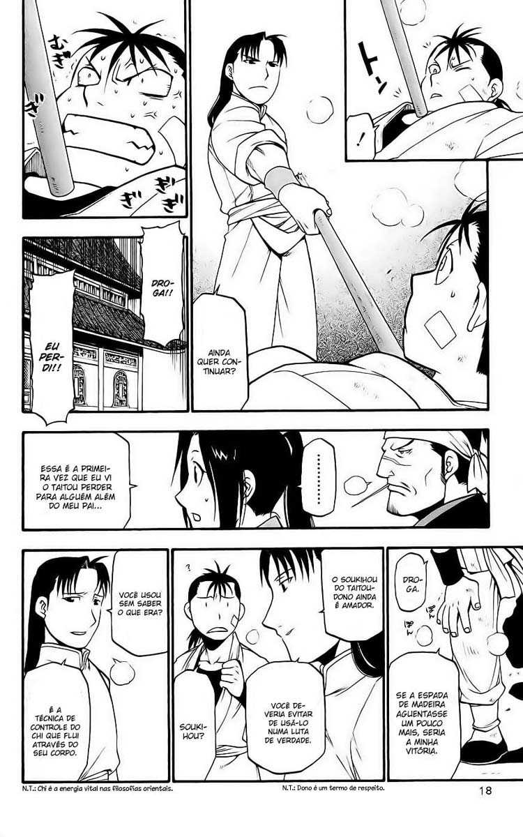 Hero Tales Vol. 1 Ch. 1 第20页