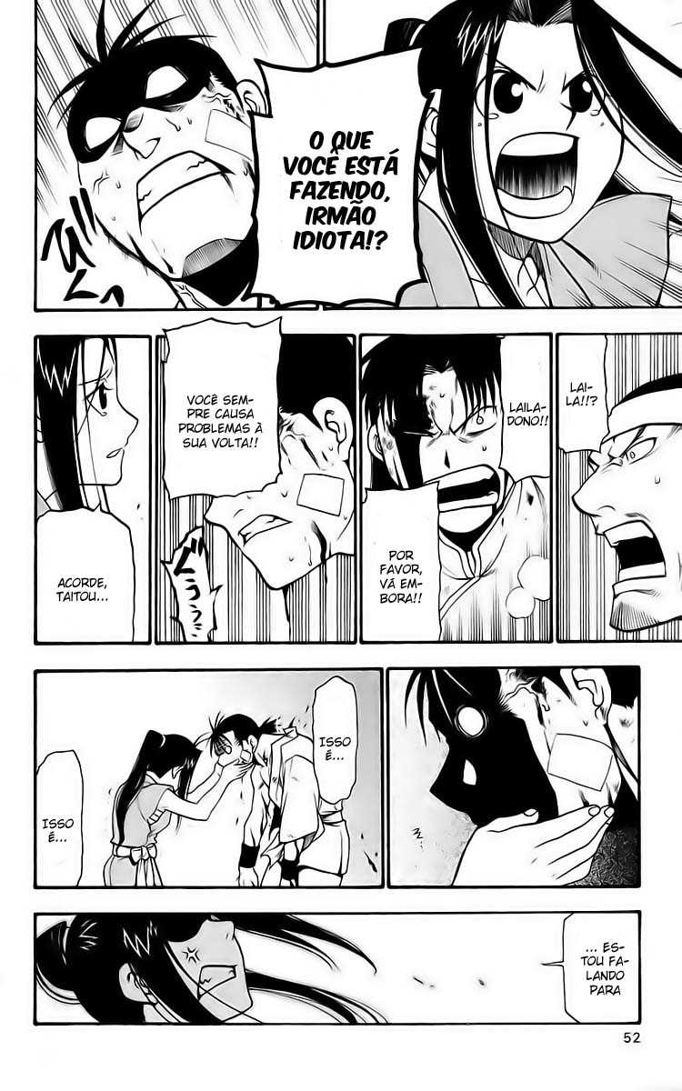 Hero Tales Vol. 1 Ch. 1 第52页