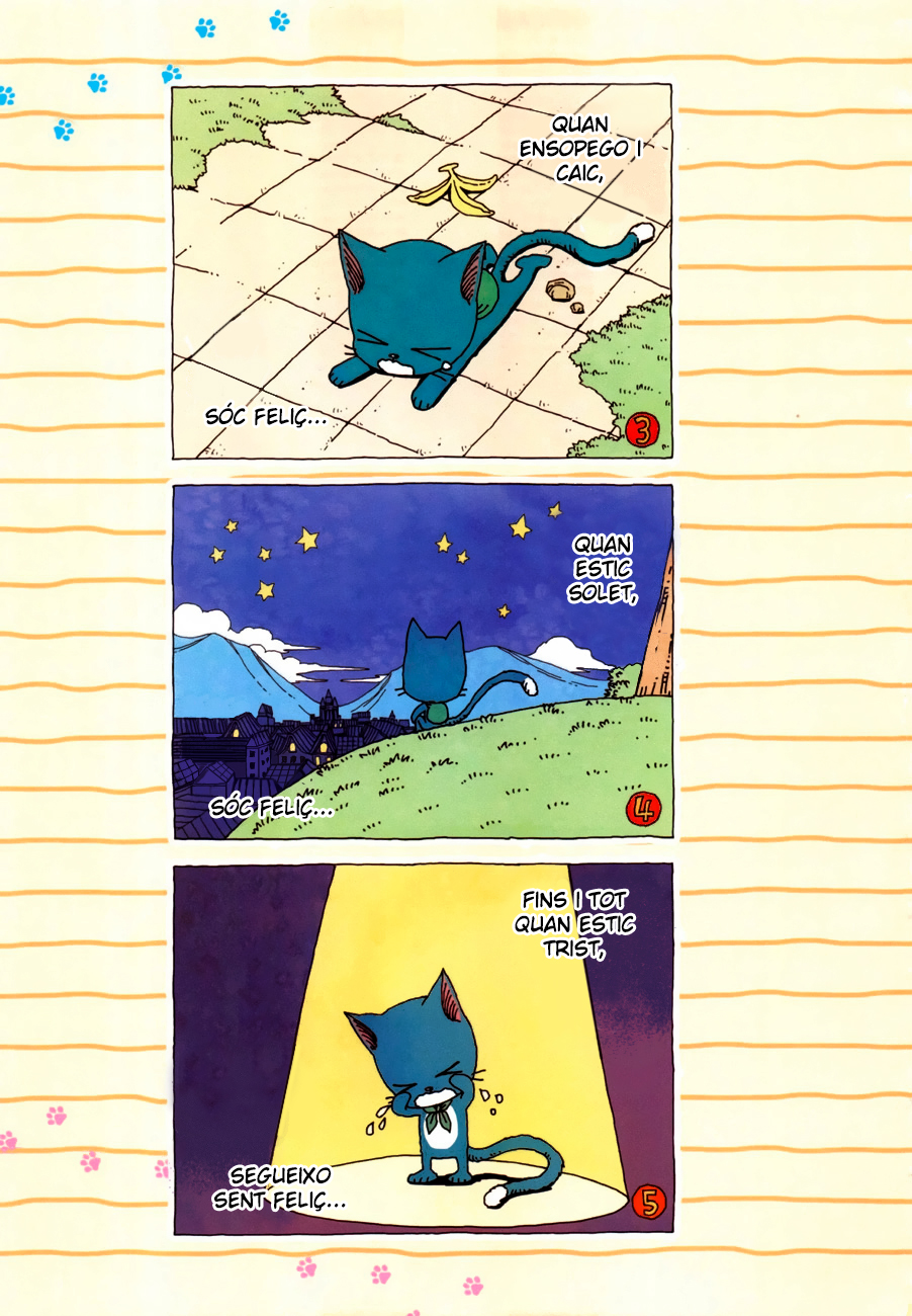 FAIRY TAIL S 第3页