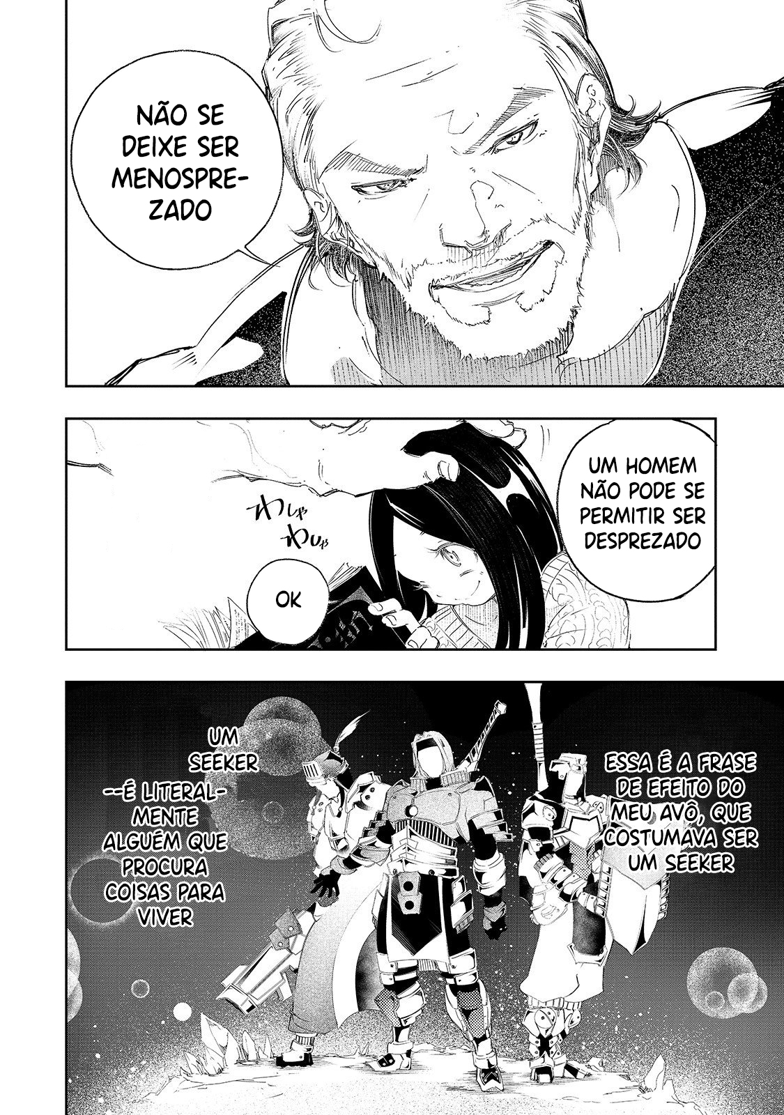 Saikyou no Shienshoku "Wajutsushi" de Aru Ore wa Sekai Saikyou Clan wo Shitagaeru O estimado avô e o motivo pelo qual o mais fraco pretende ser o mais forte. 第4页