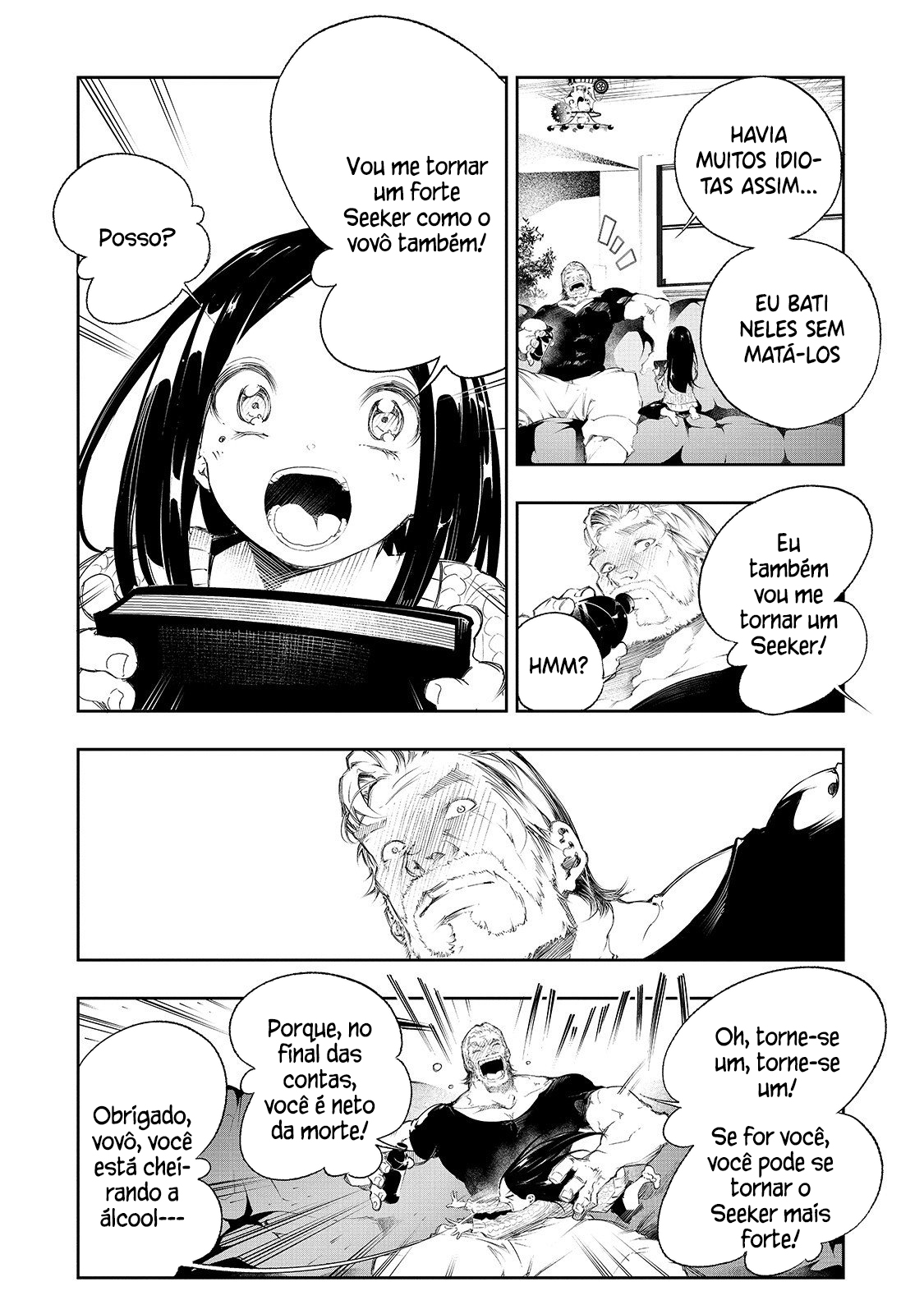Saikyou no Shienshoku "Wajutsushi" de Aru Ore wa Sekai Saikyou Clan wo Shitagaeru O estimado avô e o motivo pelo qual o mais fraco pretende ser o mais forte. 第10页