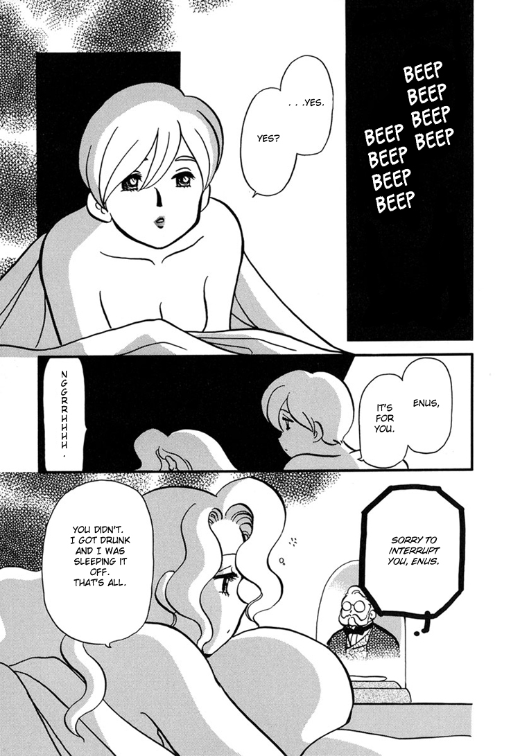 Transistor Venus Vol. 1 Ch. 3 第1页