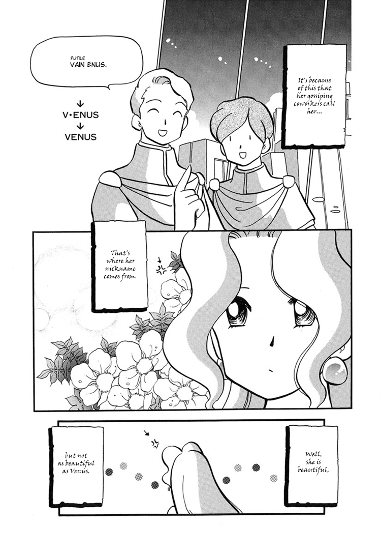 Transistor Venus Vol. 1 Ch. 3 第4页