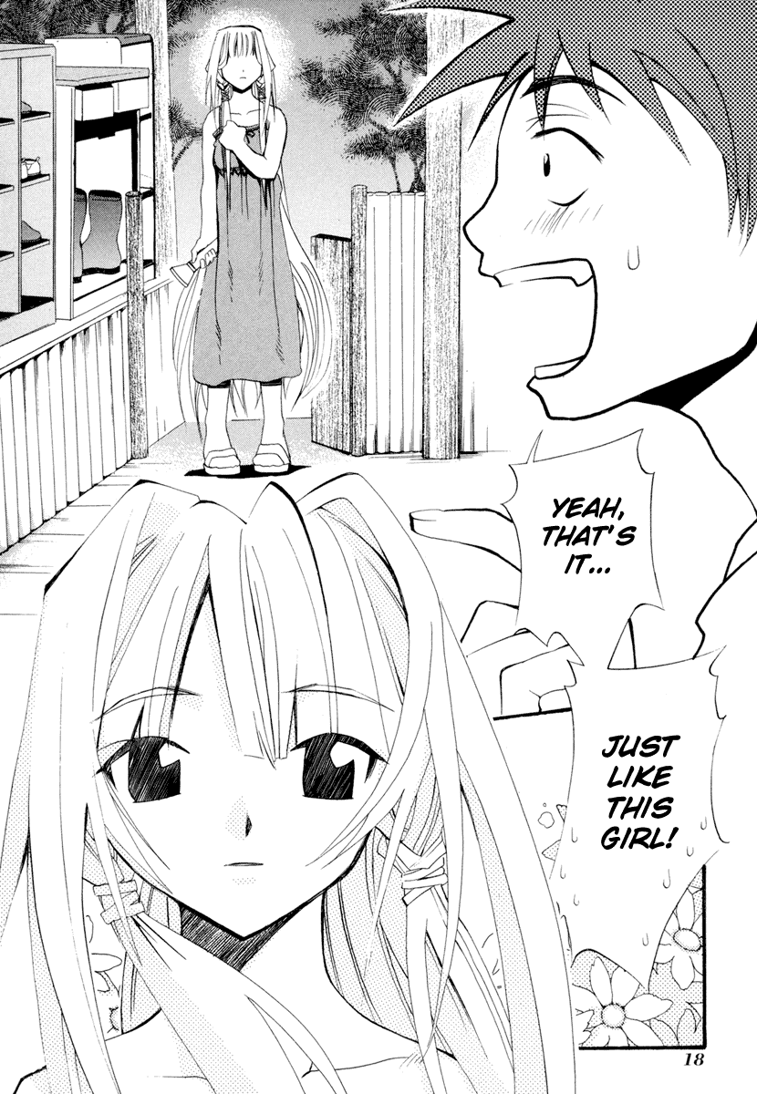 Seto no Hanayome Mafia Wife 第19页