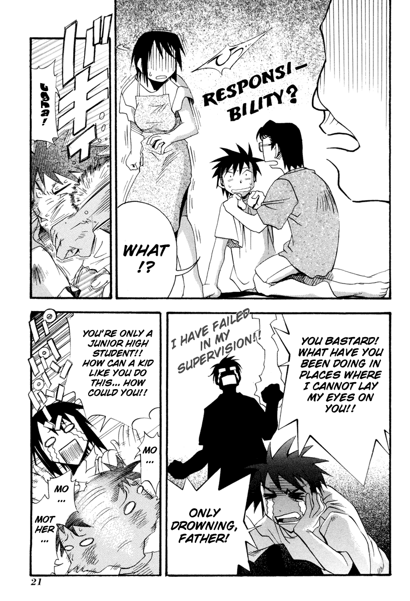 Seto no Hanayome Mafia Wife 第22页