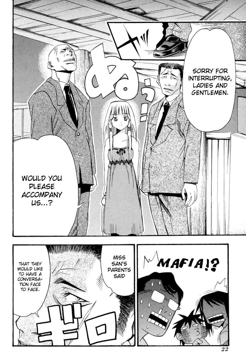 Seto no Hanayome Mafia Wife 第23页