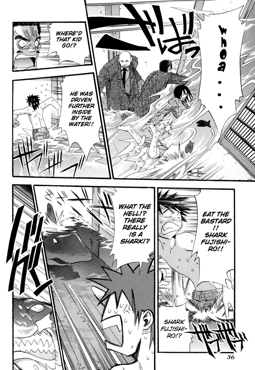 Seto no Hanayome Mafia Wife 第37页