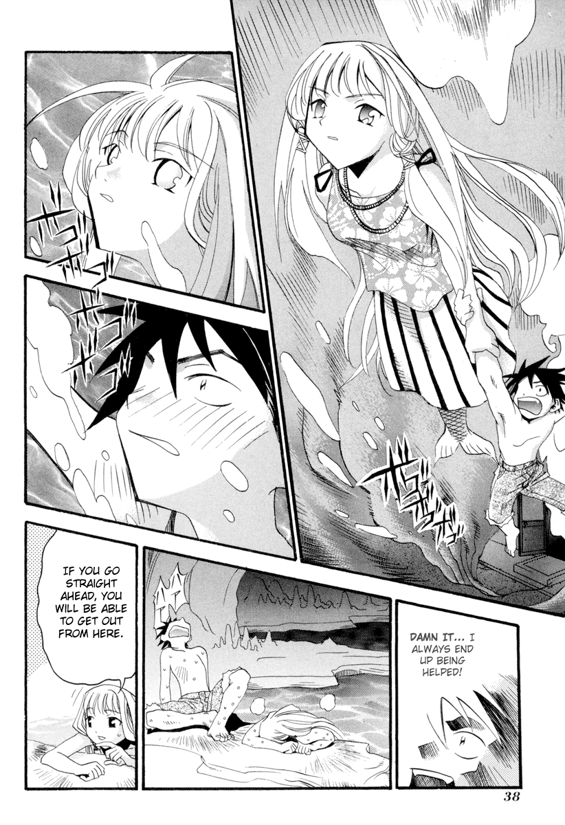 Seto no Hanayome Mafia Wife 第39页