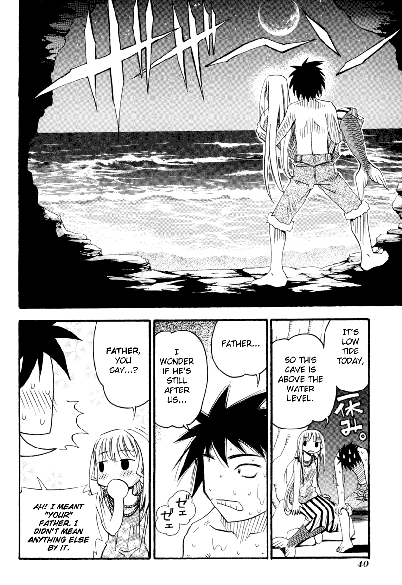 Seto no Hanayome Mafia Wife 第41页