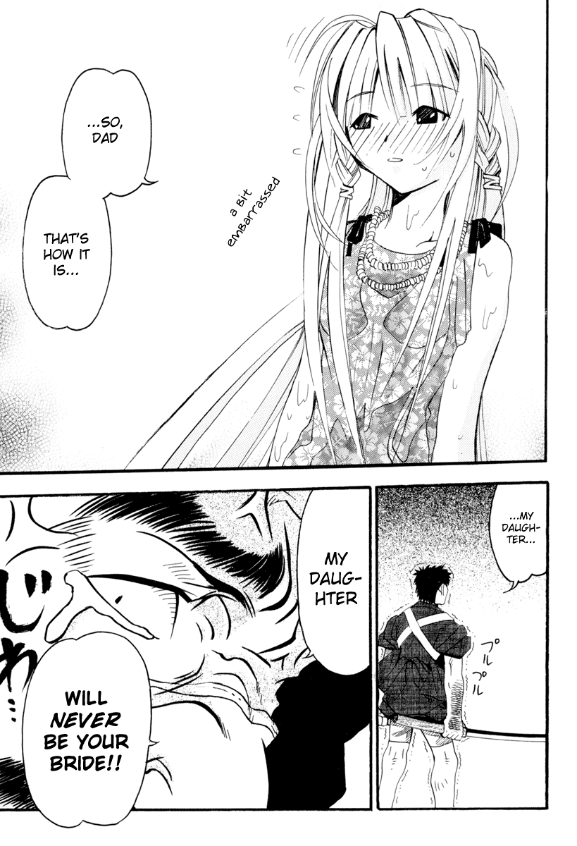 Seto no Hanayome Mafia Wife 第46页