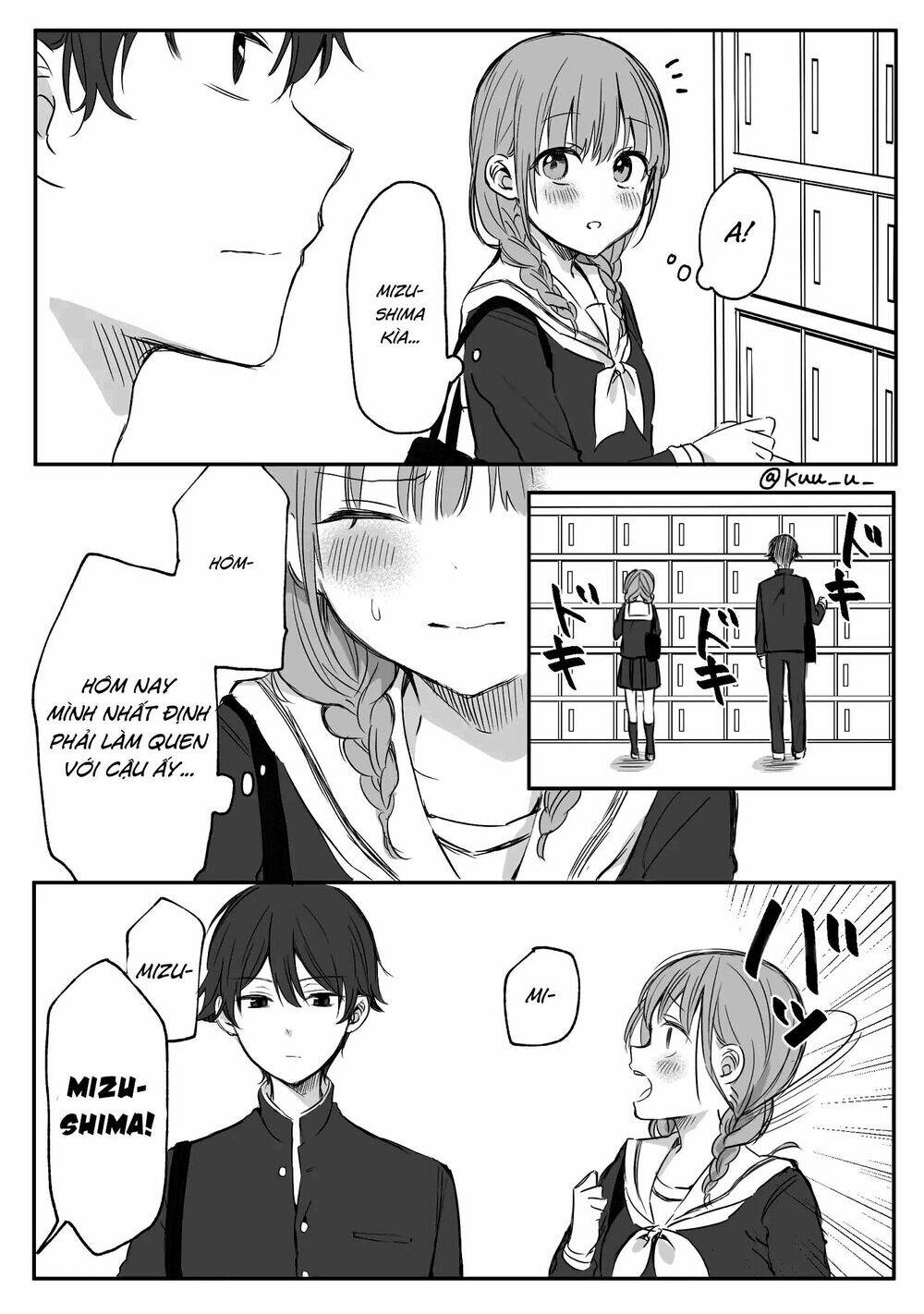 Protagonist x Rival (Webcomic) 第6页