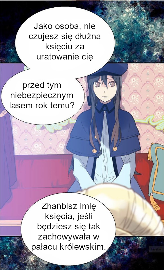 Empress of Another World Ch. 1 第17页