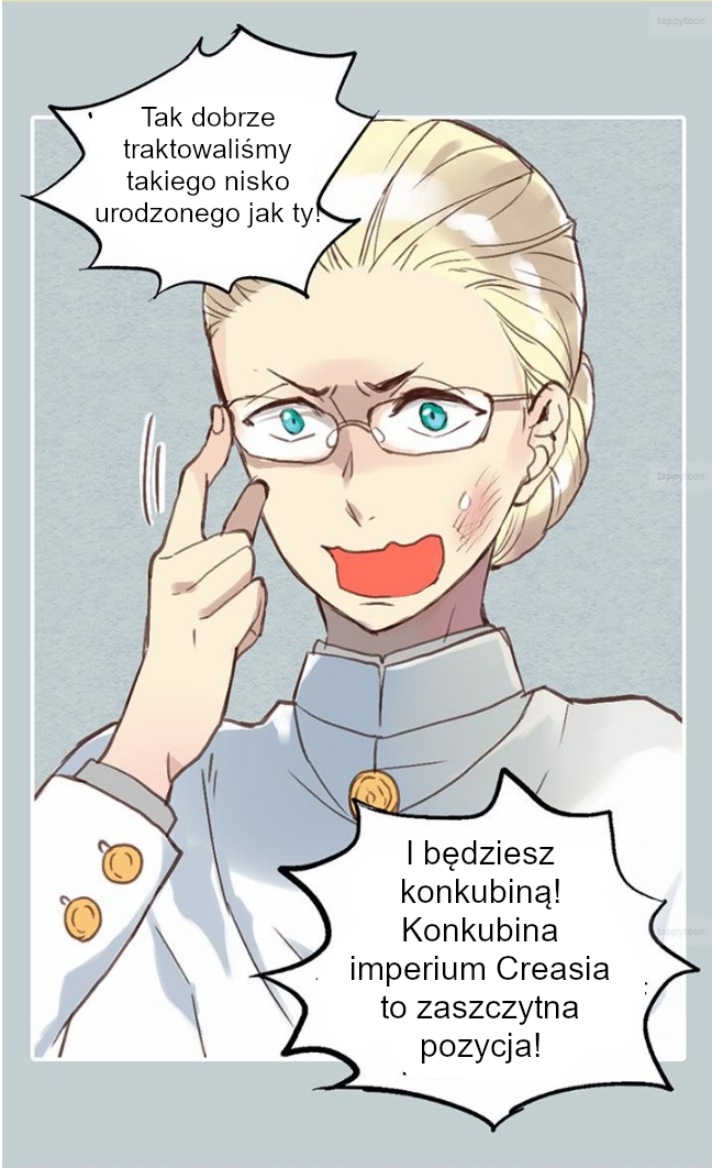 Empress of Another World Ch. 1 第30页