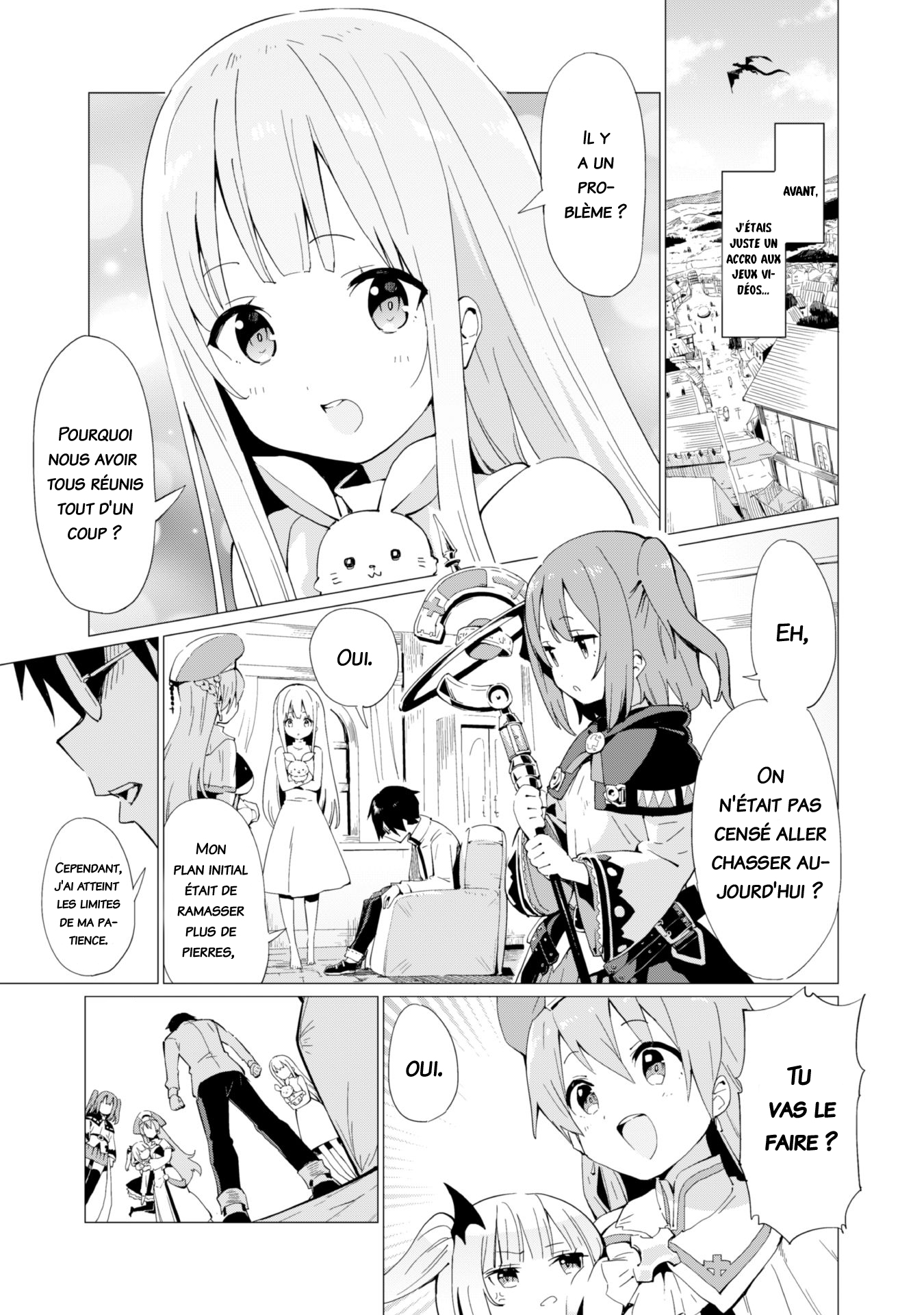 Gacha o Mawashite Nakama o Fuyasu: Saikyou no Bishoujo Gundan o Tsukuriagero Invitation pour un autre monde 第3页