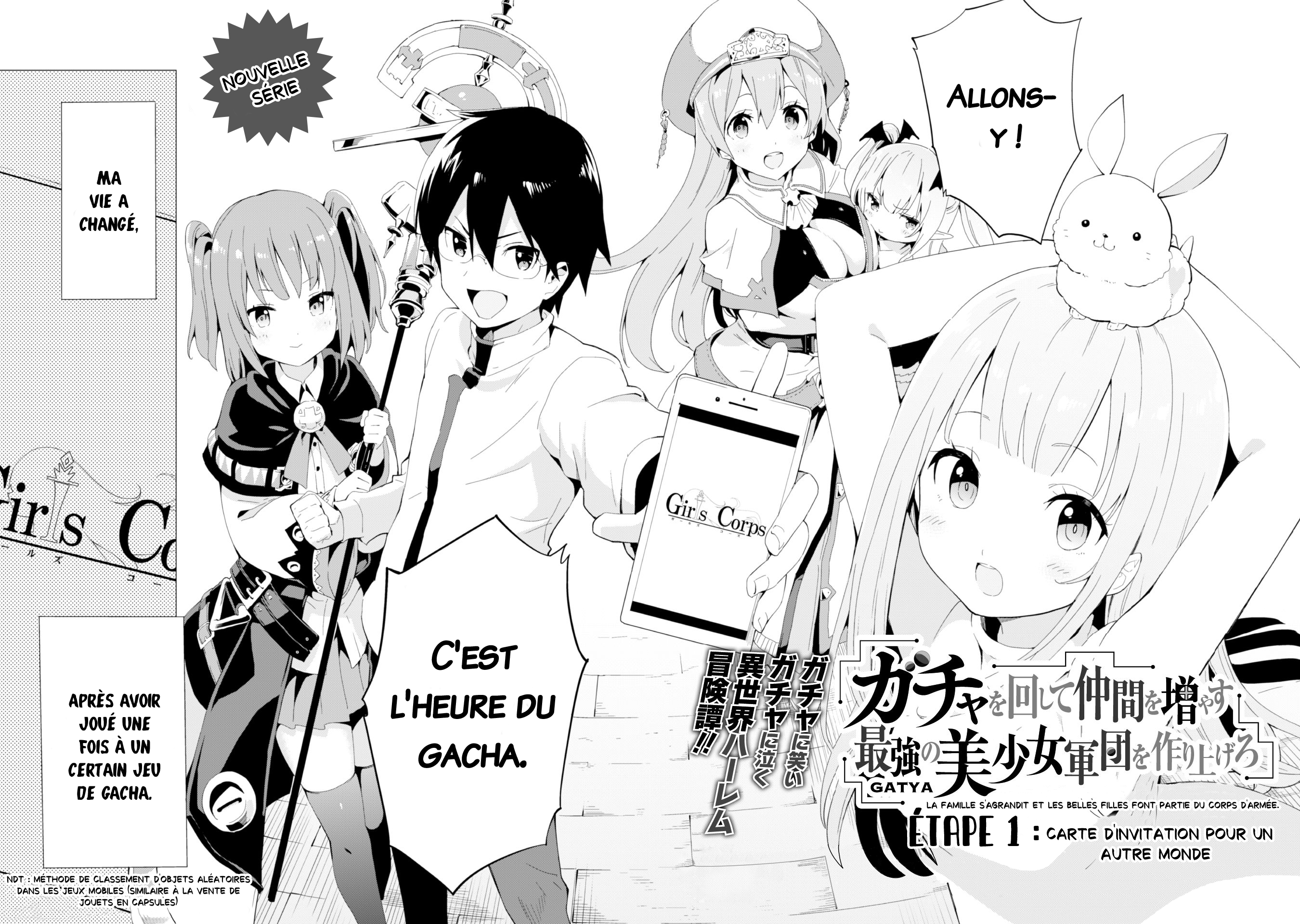 Gacha o Mawashite Nakama o Fuyasu: Saikyou no Bishoujo Gundan o Tsukuriagero Invitation pour un autre monde 第4页