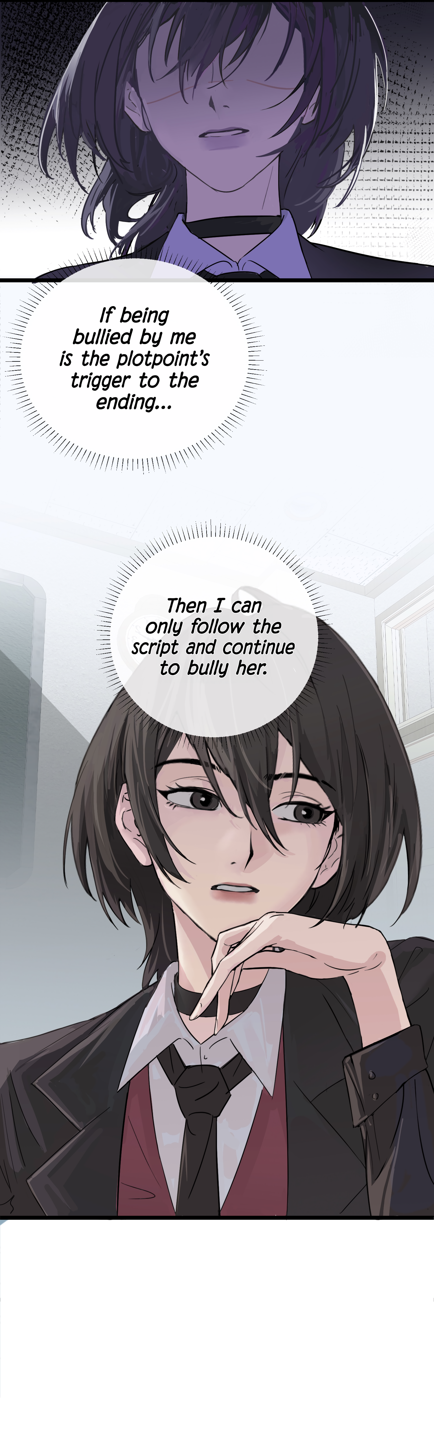 The Yandere Sister Just Wants Me to Bully Her Ch. 3 第11页