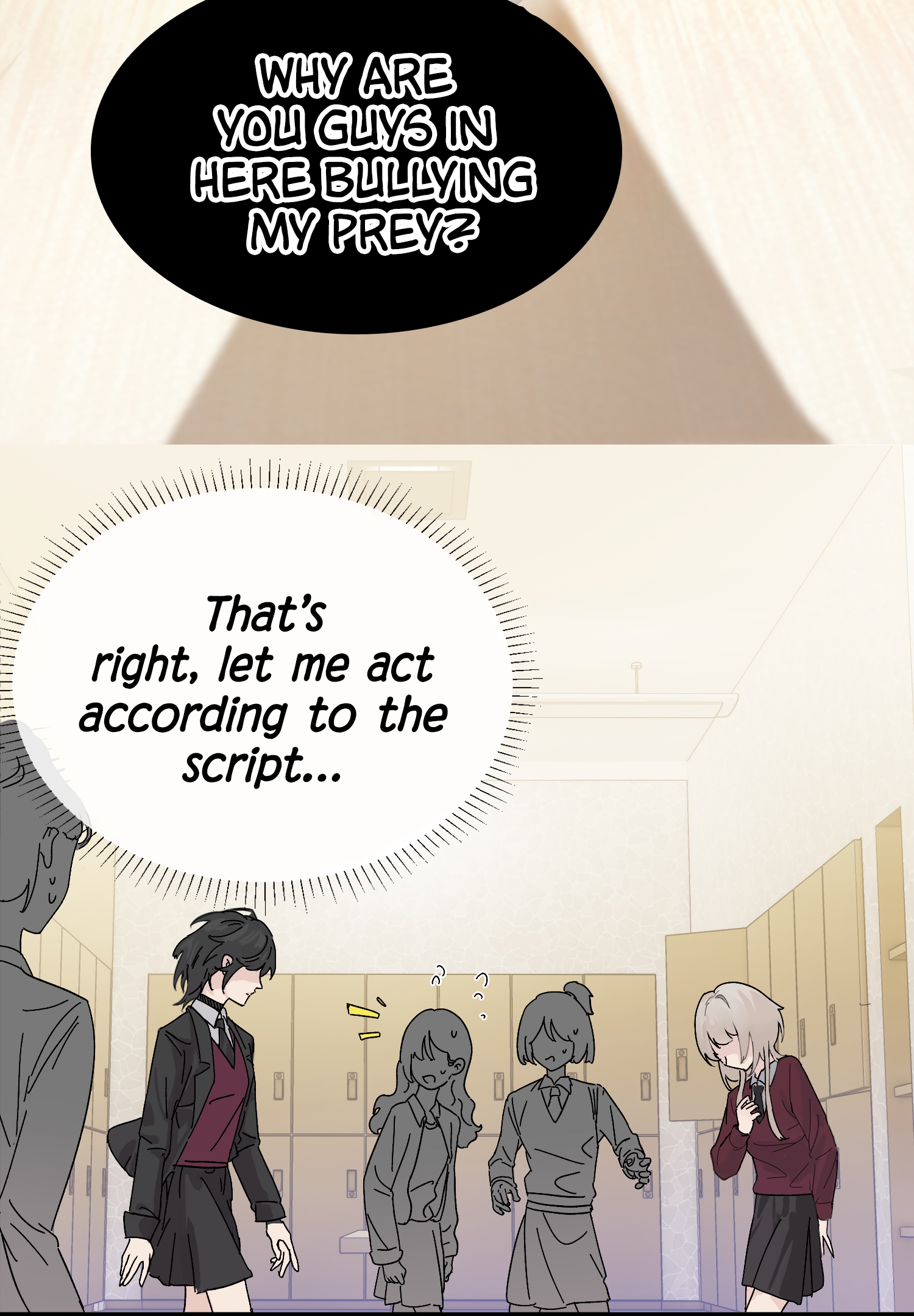 The Yandere Sister Just Wants Me to Bully Her Ch. 3 第21页