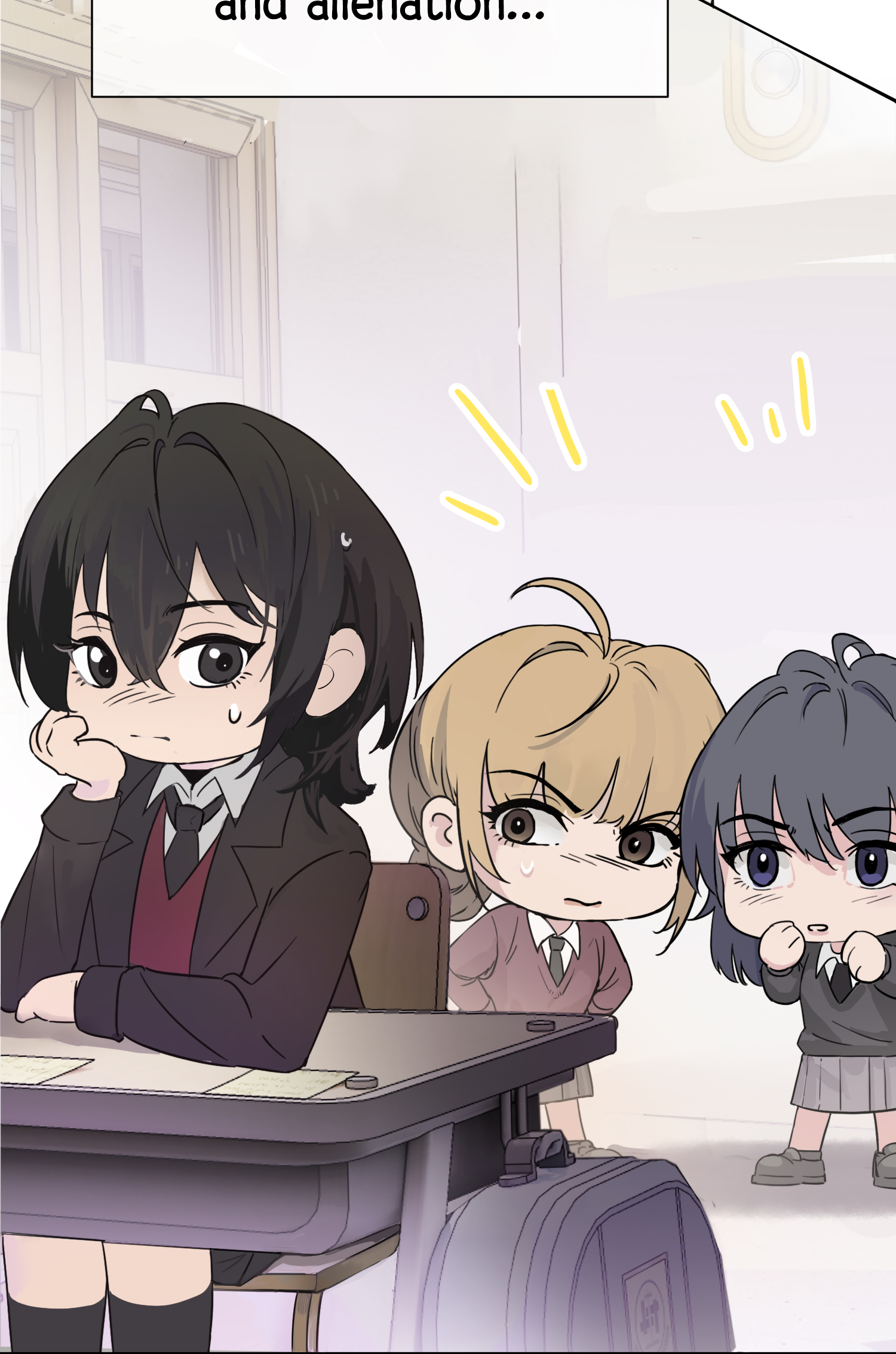 The Yandere Sister Just Wants Me to Bully Her Ch. 3 第5页