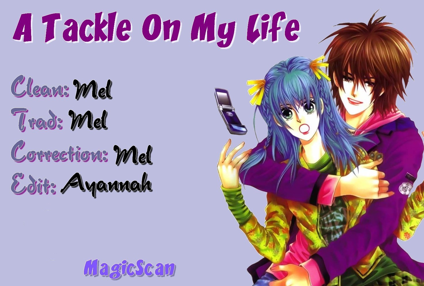A Tackle On My Life Vol. 1 Ch. 3 第1页