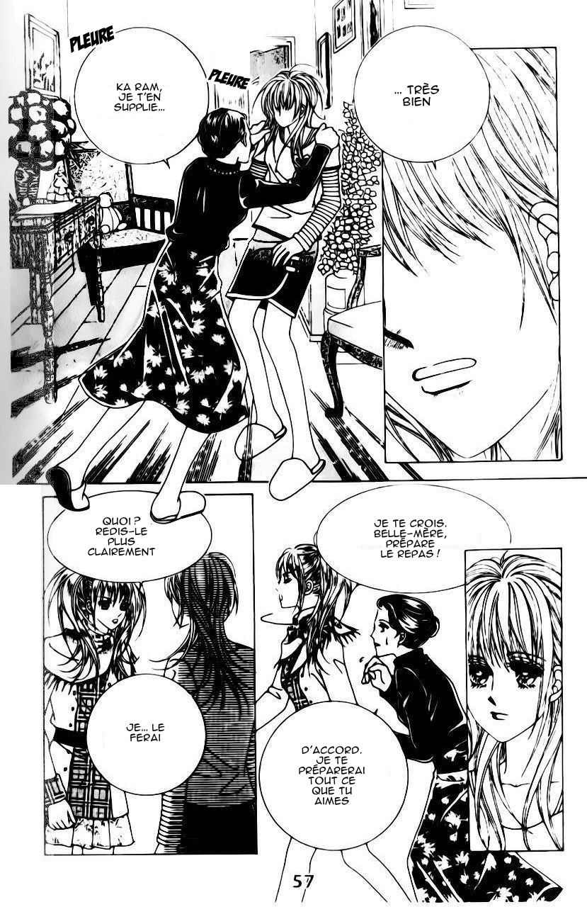 A Tackle On My Life Vol. 1 Ch. 3 第9页