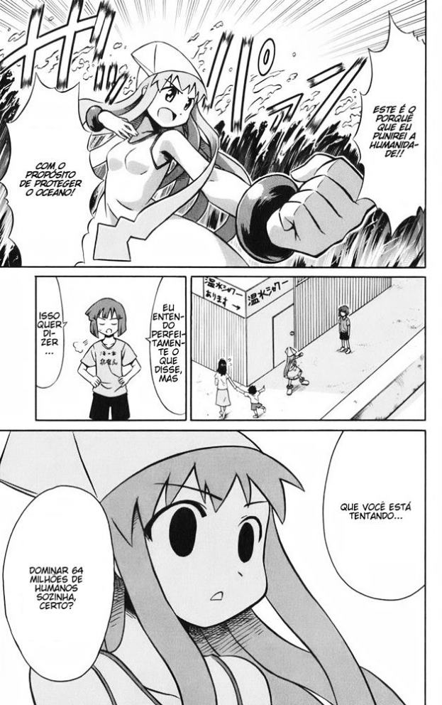 Shinryaku! Ika Musume Vol. 1 Ch. 1 第11页