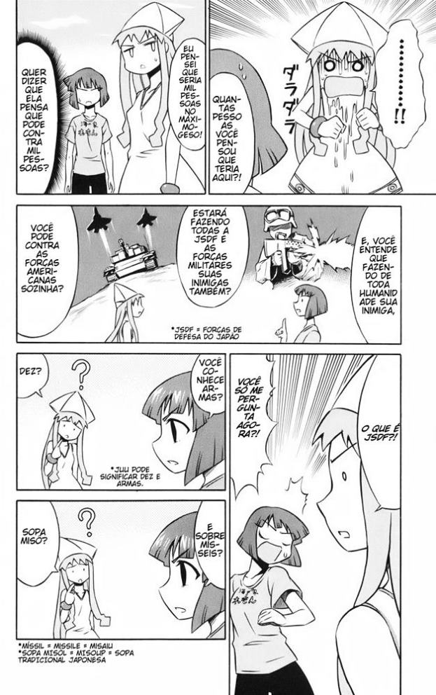 Shinryaku! Ika Musume Vol. 1 Ch. 1 第12页