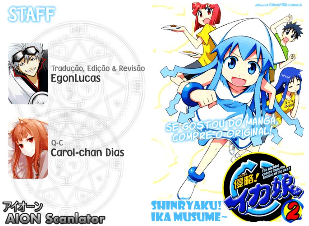 Shinryaku! Ika Musume Vol. 1 Ch. 1 第19页