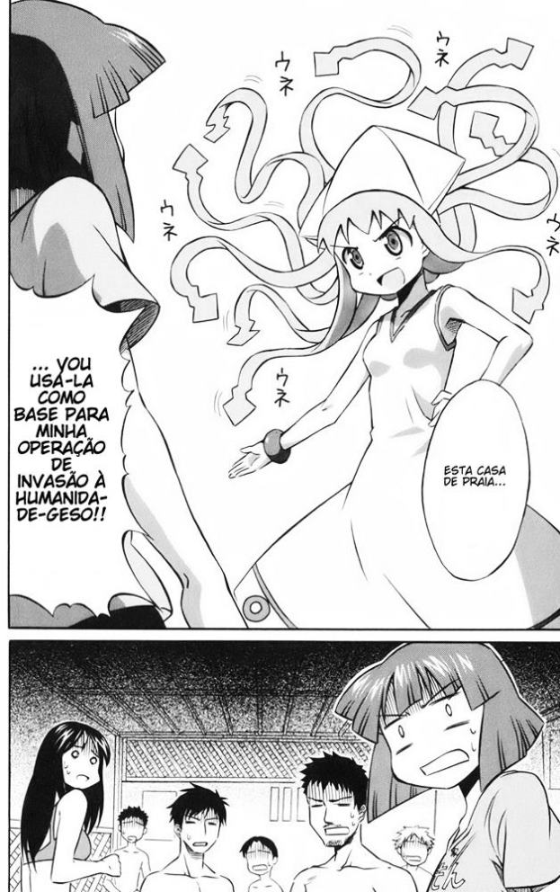 Shinryaku! Ika Musume Vol. 1 Ch. 1 第8页