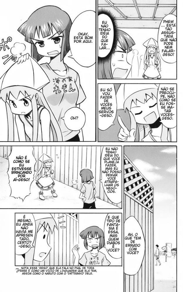 Shinryaku! Ika Musume Vol. 1 Ch. 1 第9页