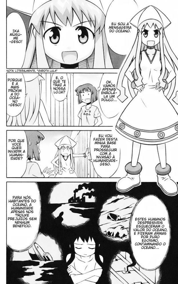 Shinryaku! Ika Musume Vol. 1 Ch. 1 第10页