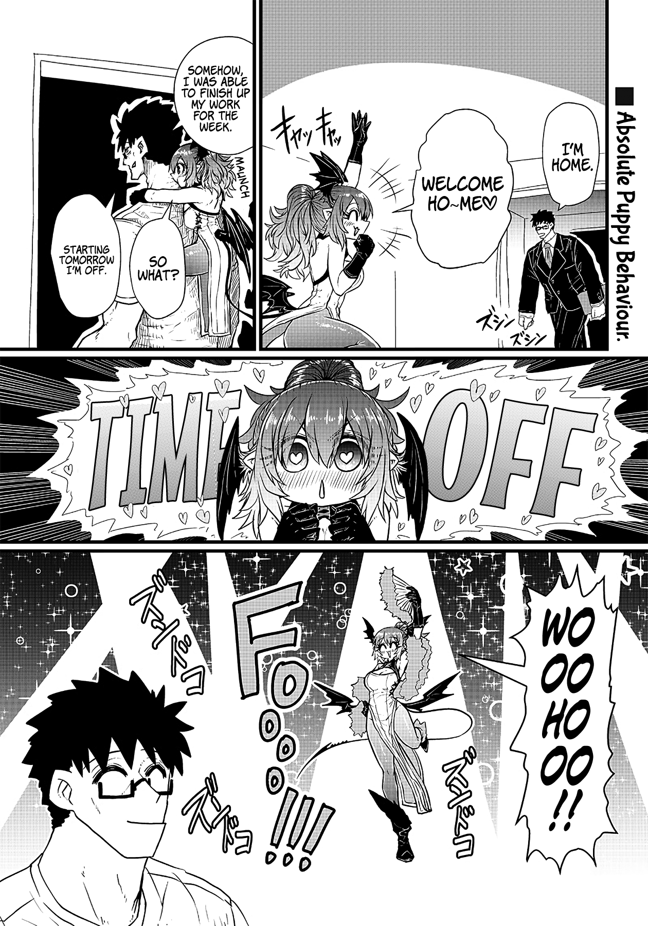 Oyaku ni Tatsu no de Chi o Kudasai It's a Perfect Disguise! 第2页