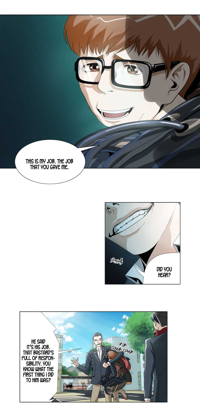 We On - Be the Shield Ch. 2 第21页