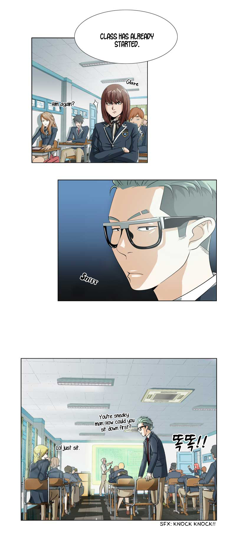 We On - Be the Shield Ch. 2 第28页