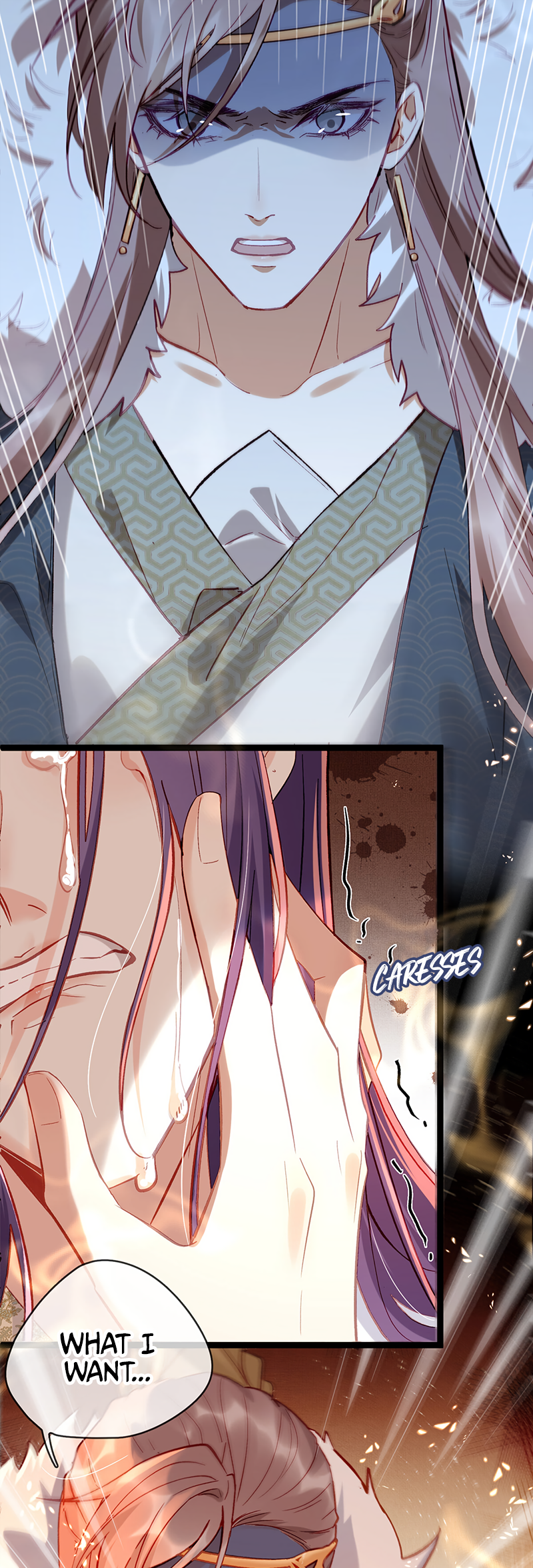 The Emperor's Choice You will pay in blood for both our lives! 第9页