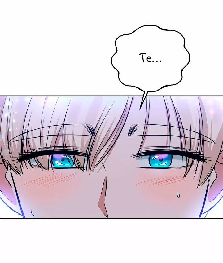 The Grand Duchess of the North Was Secretly a Villainess Ch. 4 第11页